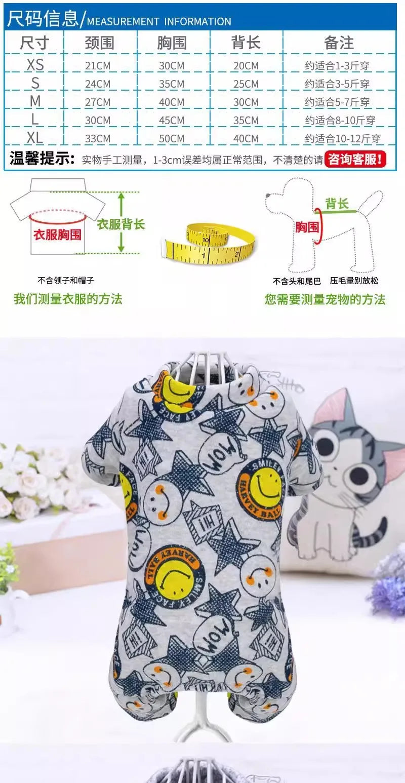 Pet clothing, dog four-legged hoodie, new autumn and winter Pomeranian Teddy with fleece Corgi Bichon Frise puppy clothing