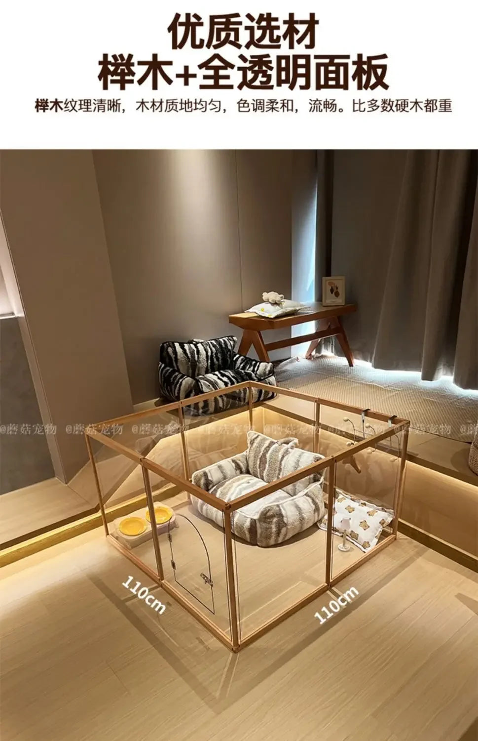 Pet pen dog cage Indoor villa for small and medium-sized dogs with fence and isolation gate in domestic kennel