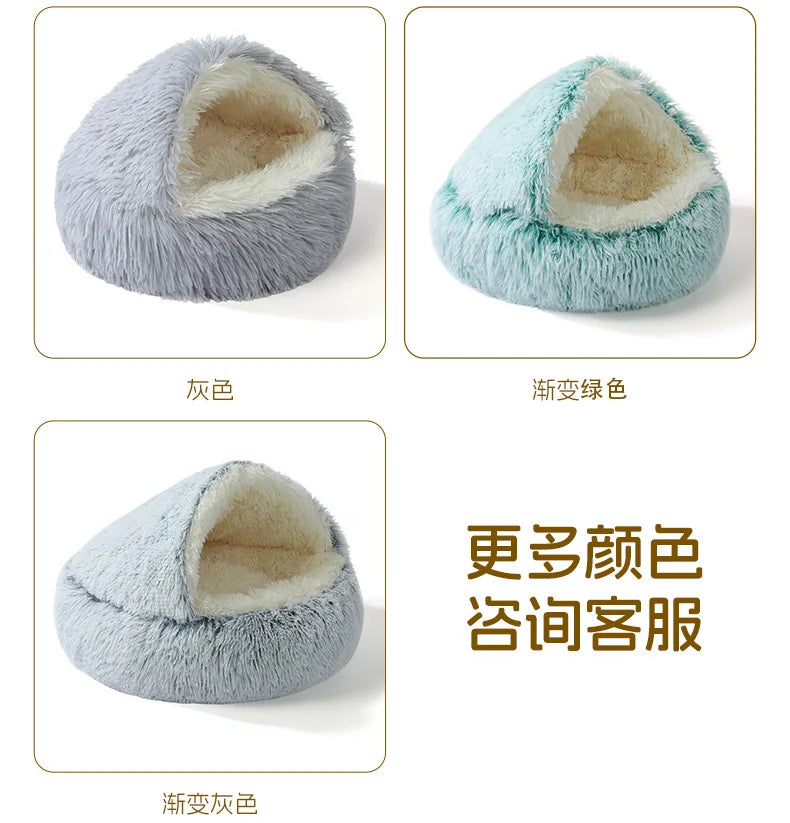 Winter Warm Pet Nest for Small Medium Pets (40cm-70cm) | Enclosed/Semi-Enclosed Pet Shell Nest | Dog House Cat Bed for Puppy Kit