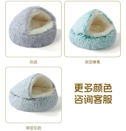 Winter Warm Pet Nest for Small Medium Pets (40cm-70cm) | Enclosed/Semi-Enclosed Pet Shell Nest | Dog House Cat Bed for Puppy Kit