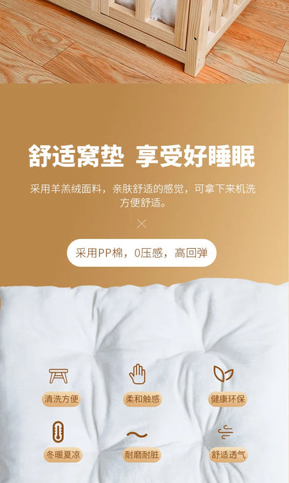 the DOG BONE DOGHOUSE - Solid Wood Doghouse, Large Space Double Doors Indoor Breathable Small Dog Washable Cat's Nest Doghouse, Waterproof Pet Bed