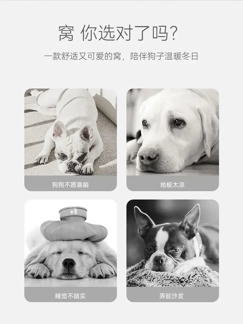 Dog Kennel Warm In Autumn and Winter Removable and Washable House Type Closed Indoor Large Space Cat Fighting Mat