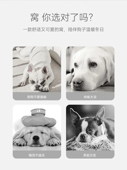 Dog Kennel Warm In Autumn and Winter Removable and Washable House Type Closed Indoor Large Space Cat Fighting Mat