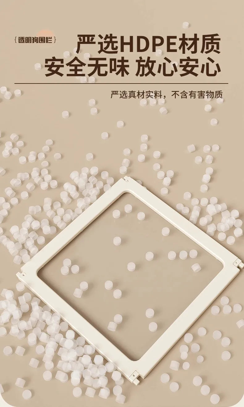 Minimalist Style Pet Supplies Pet Store Doghouse Acrylic Fence Small Pet Dog Interior Decoration Transparent Isolation Pet Bed