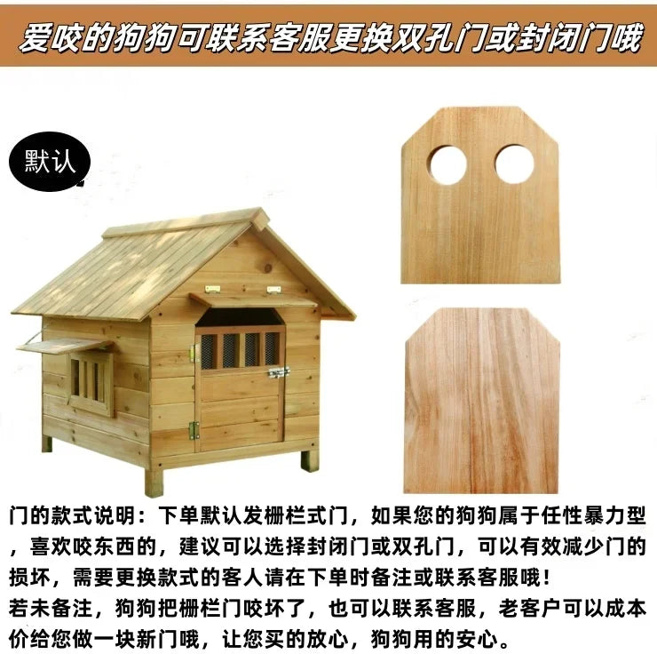 Solid wood dog house Outdoor pet Winter kennel All seasons Universal warm Wooden large dog Outdoor rainproof dog cage