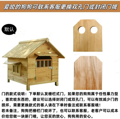 Solid wood dog house Outdoor pet Winter kennel All seasons Universal warm Wooden large dog Outdoor rainproof dog cage