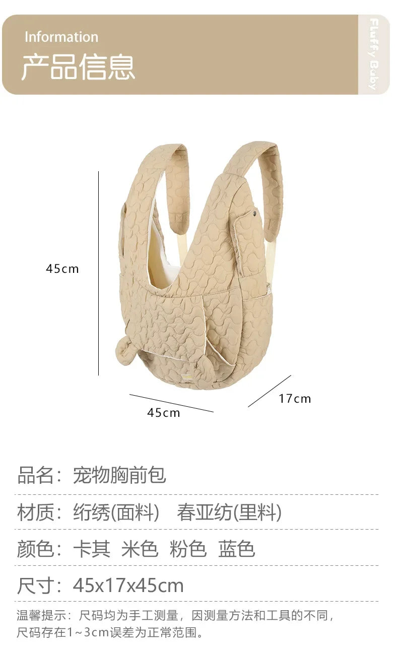 Winter Chest Pet Bag Extra Large Capacity Dog and Cat Bag Waterproof and Wind Resistant Portable Pet Bag