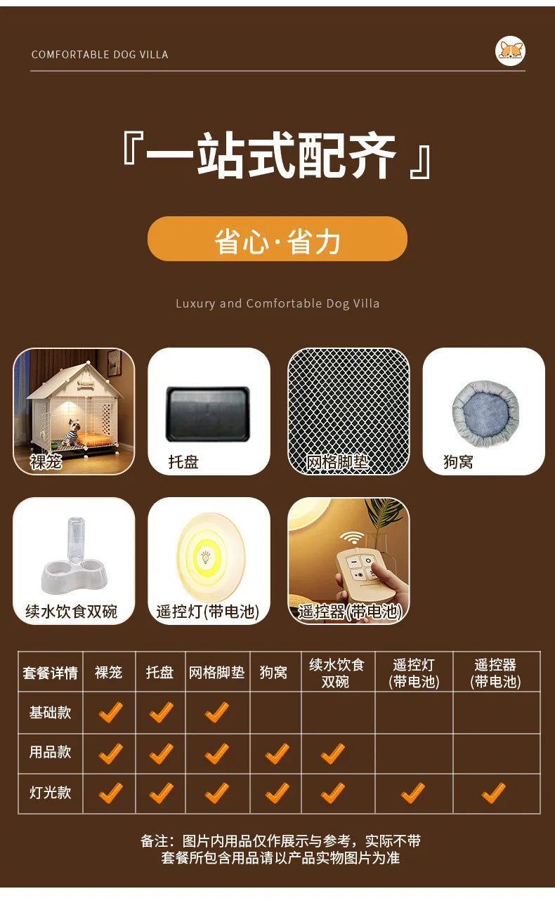 Dog Cage Small Dog Kennel One Room One Living Room One Bathroom Dog Villa Indoor Household With Toilet Bichon Teddy Only