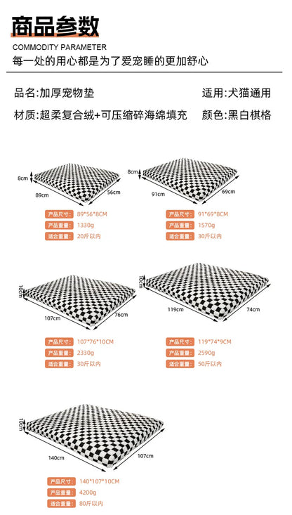 All-Season Checkerboard Dog Bed Mat - Waterproof, Washable Flannel Pet Pad for Crate, Sofa & Car