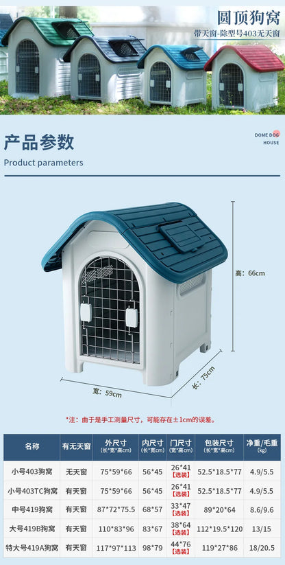 Large and Small Dog Kennel House Outdoor Pet Villa Dog House Breathable Winter Golden Retriever Four Seasons Universal Dog Cage