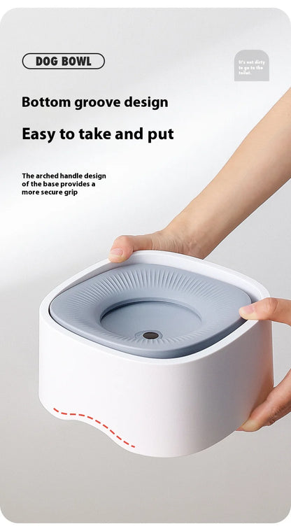 Anti-Splash Pet Water Bowl - No Mess Drinking Dish for Cats & Dogs with Floating Design Keeps Chin Dry Easy Clean