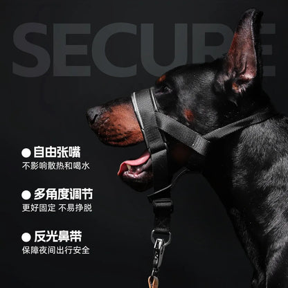 the MUZZLE STRAP - Dog Muzzle for Large/Medium Dogs – Anti-Bite, Anti-Bark Adjustable Pet Mouth Mask with Leash Loop, Training Walking Nylon Muzzle