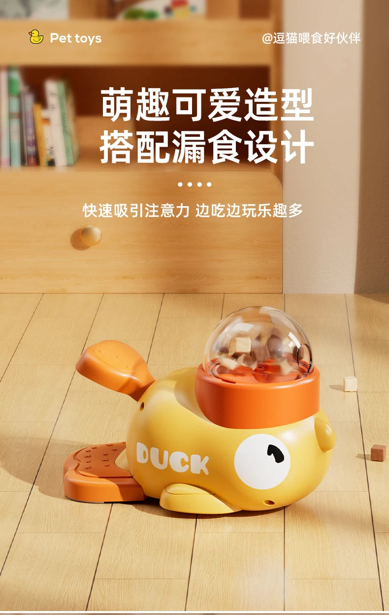 Automatic Pet Feeder - Cartoon Duck Design Dog Food Dispenser, Snack Trainer, Smart Portion Control Feeder for Cats & Dogs