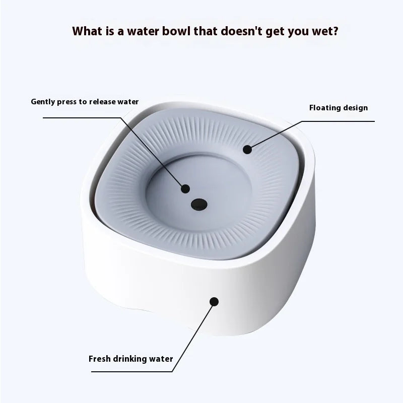 Anti-Splash Pet Water Bowl - No Mess Drinking Dish for Cats & Dogs with Floating Design Keeps Chin Dry Easy Clean
