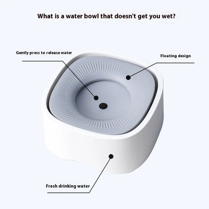 Anti-Splash Pet Water Bowl - No Mess Drinking Dish for Cats & Dogs with Floating Design Keeps Chin Dry Easy Clean