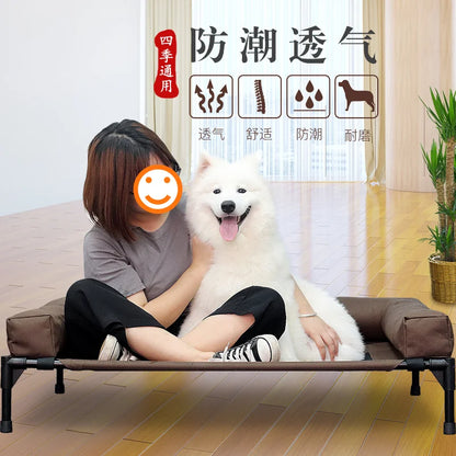 Large Elevated Cooling Dog Bed Portable Anti-Chewing Outdoor Kennel with Non-Slip Foot Rest Pet Bed