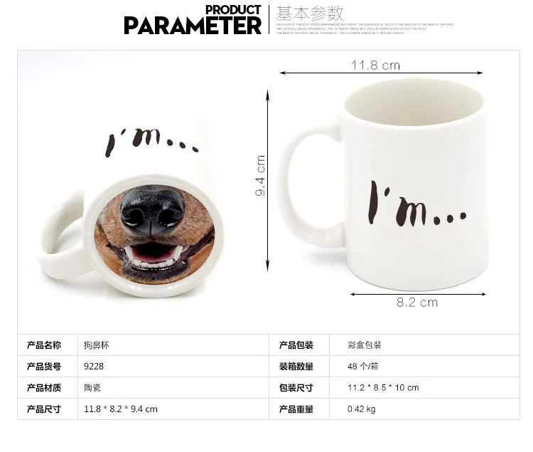 Ceramic Pig Nose Mug, Creative Spoof, Funny Dog Nose Cup, Water Bottle, Tea Coffee Cup, Stranger Things Gift, NosePiggymug