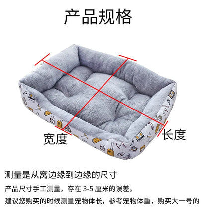 Pet Large Dog Bed Warm House Candy-colored Square Nest Pet Kennel For Small Medium Large Dogs Cat Puppy Plus Size Dog Baskets ﻿