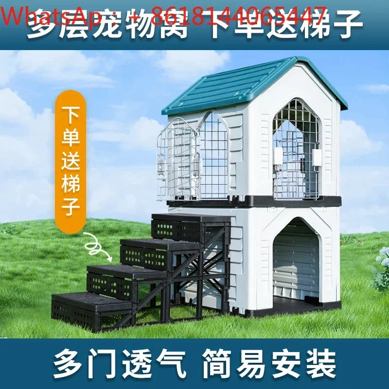 Double-decker kennel outdoor four-season dog house autumn and winter rainproof dog house outdoor stray cat nest dog cage villa