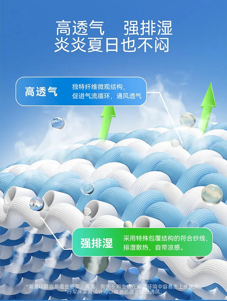 Spring Summer Golden Hair Medium and Large Dog Classic Wide Stripe Foldable Camping Bed Dog Nest Pet Nest