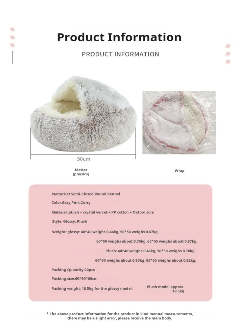 Cat Litter Crystal Plush Dog Kennel Plush Pet Kennel Shipping Deep Sleep Half Pack Warm Vacuum Round