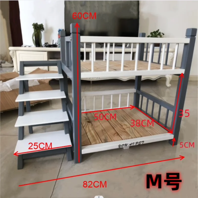 the DOGGY BUNKBED - Dog Bed, Solid Wood Princess Bed, Dog/Cat Under Pet Bunk Bed, High and Low Off the Ground Moisture-Proof Cat Kennel/Dog Kennel
