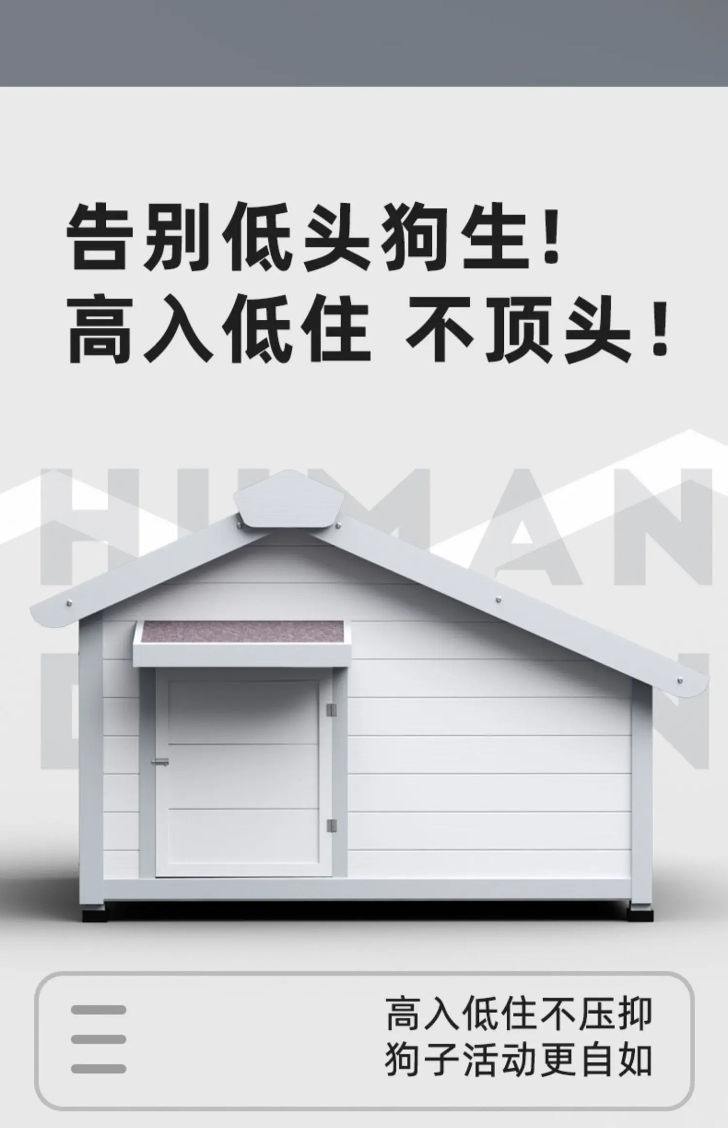 the DOG SHED - Rainproof and Cold-Proof Outdoor Doghouse Kennel, Winter Warm Large Dog Wooden Luxury Villa Doghouse