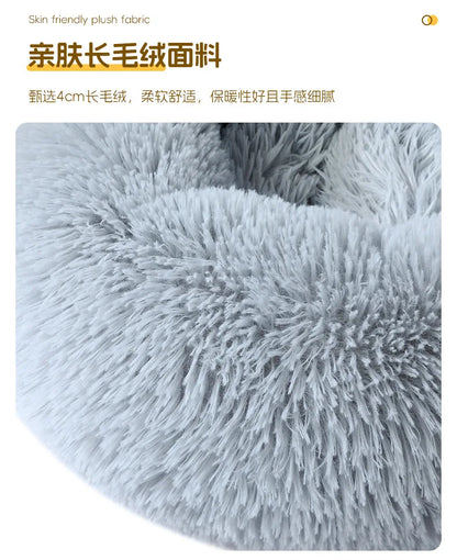 Winter Warm Pet Nest for Small Medium Pets (40cm-70cm) | Enclosed/Semi-Enclosed Pet Shell Nest | Dog House Cat Bed for Puppy Kit