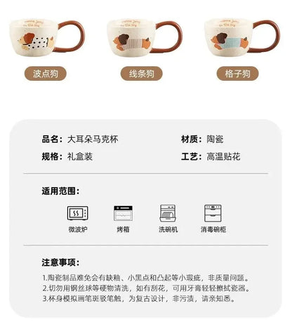 Sausage Puppy Breakfast Cute Ceramic Mug Creative Home Water Cup High Aesthetic Office Coffee Cup Milk Coffee Household Cup