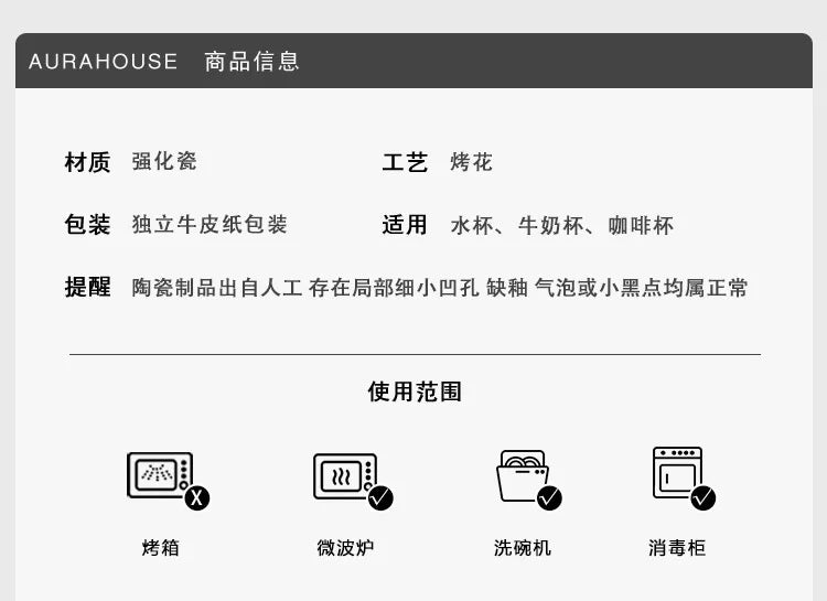 225ml Ceramic Cup Cute Cat Illustrations Coffee Cup for Kitchen Coffee Shop Restaurant,Latte Mug,Drinkware Gift Souvenir