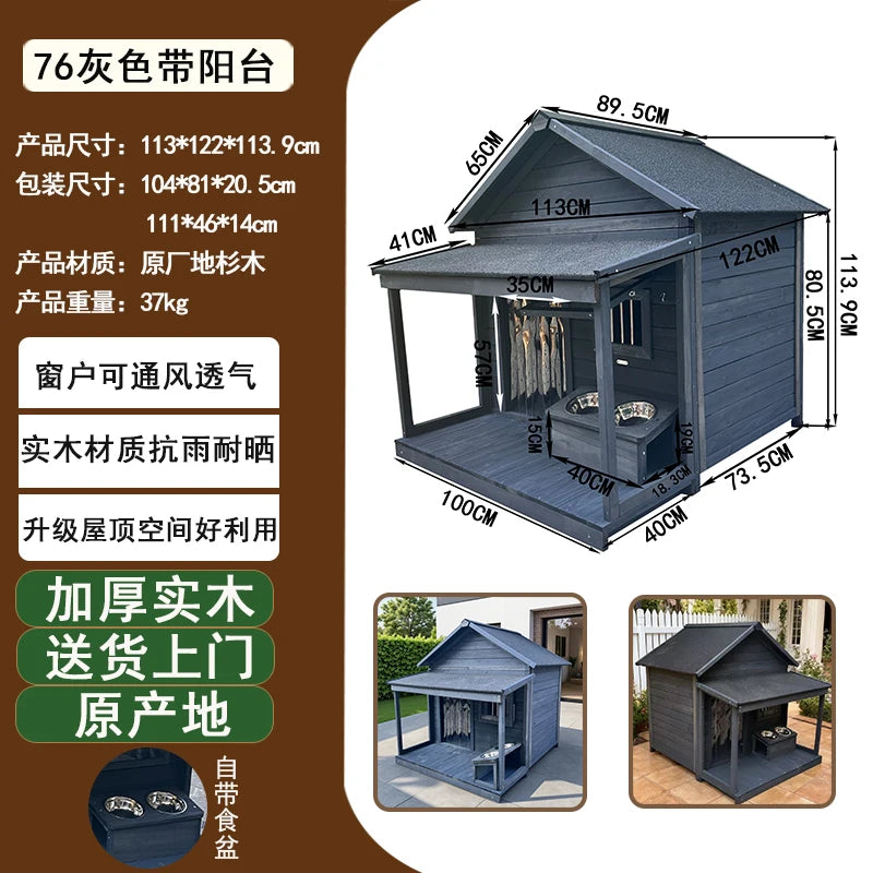 Outdoor dog cage doghouse Solid wood sun protection Rain protection dog kennel doghouse Large medium-sized dog Golden