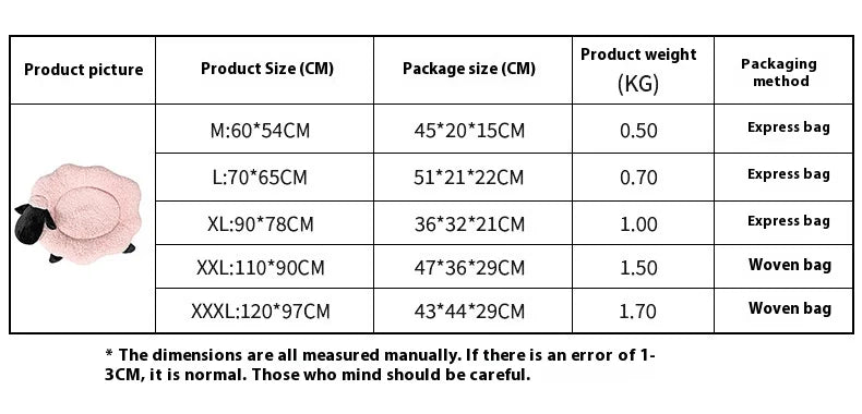 New Cute Cloud Sheep Mimi Mat, Cat and Dog Universal Cute Warm Winter Mat, Pet Mattress, Cat Winter Mattress, Pet Sofa