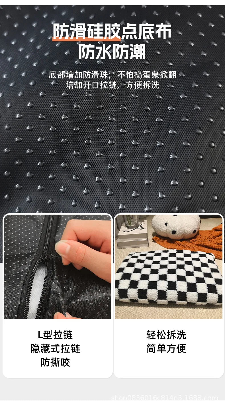 All-Season Checkerboard Dog Bed Mat - Waterproof, Washable Flannel Pet Pad for Crate, Sofa & Car