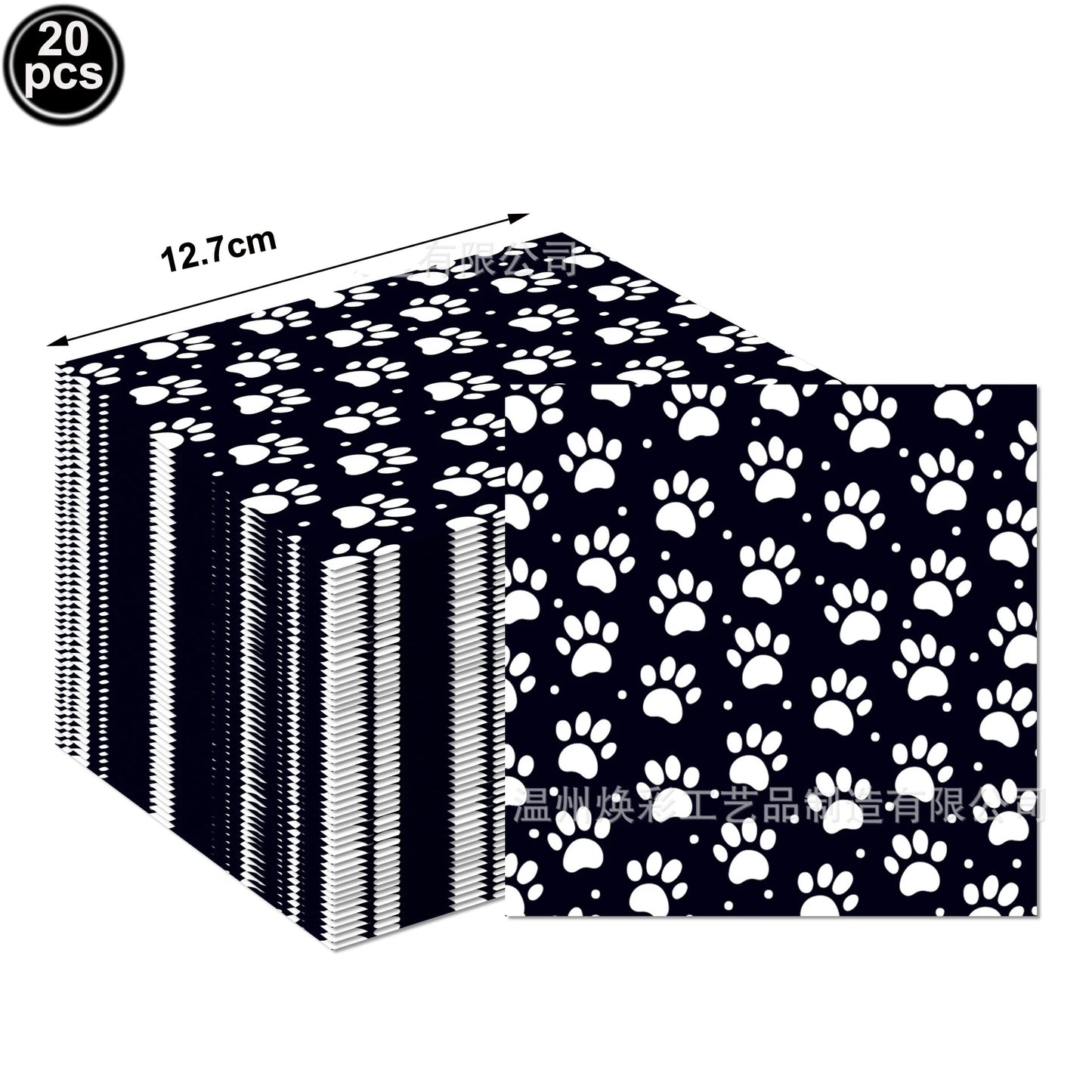 20pcs Cartoon Dog Disposable Napkins Dog Decoration Paw Prints Dog Themed Kids Birthday Party Baby Bath Decoration Supplies