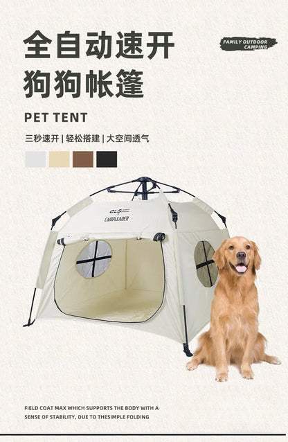 Pet tent fully automatic folding cat dog house portable car large dog rain and sun protection portable tent