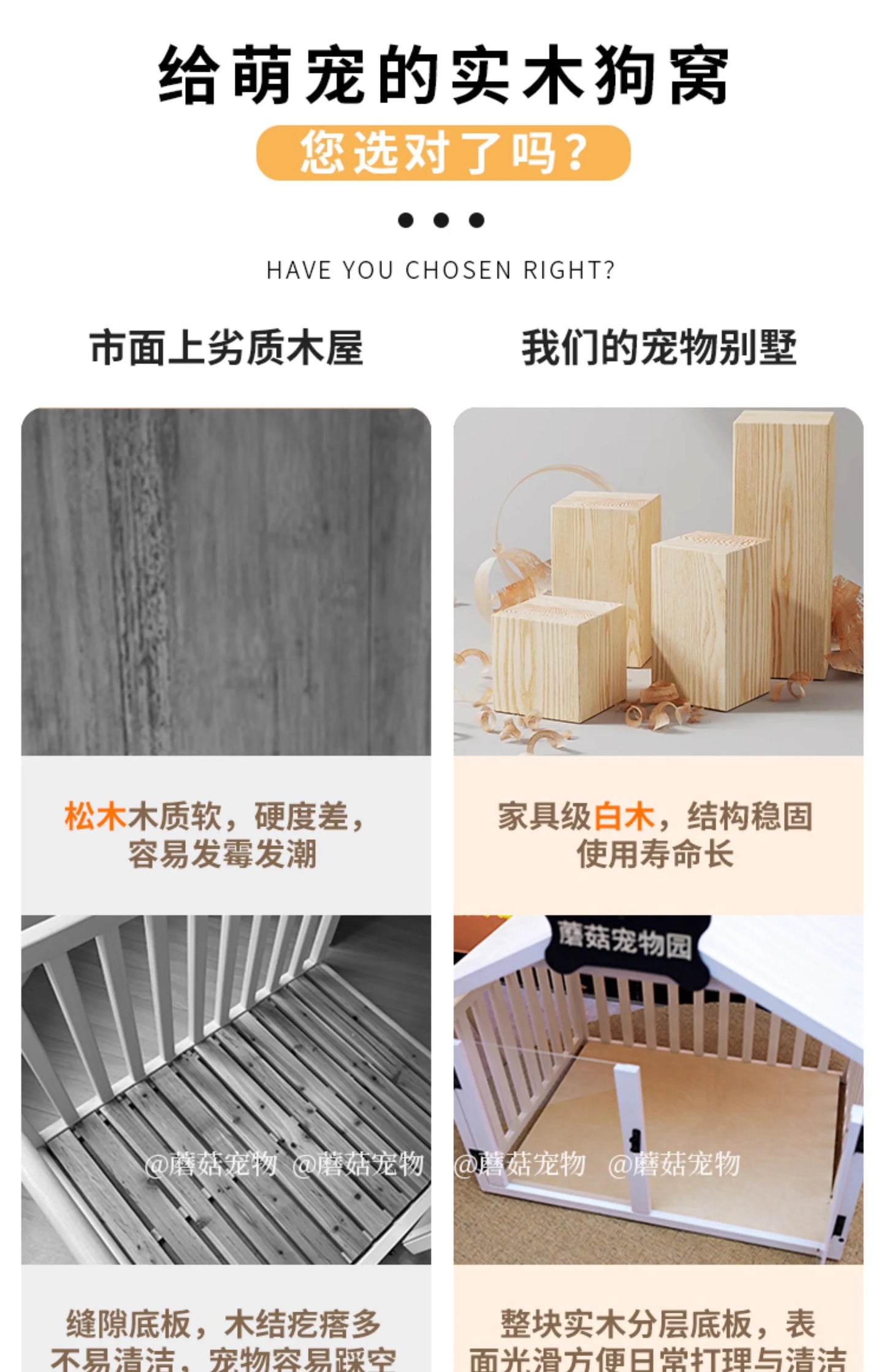 the MILKBONE HOUSE - Indoor Solid Wood Creativity Design Special Use Pet Doghouse, Detachable Washable Advanced Light Luxury Large Dogs Big Villa