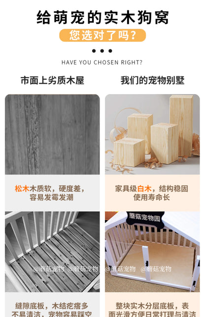 the MILKBONE HOUSE - Indoor Solid Wood Creativity Design Special Use Pet Doghouse, Detachable Washable Advanced Light Luxury Large Dogs Big Villa