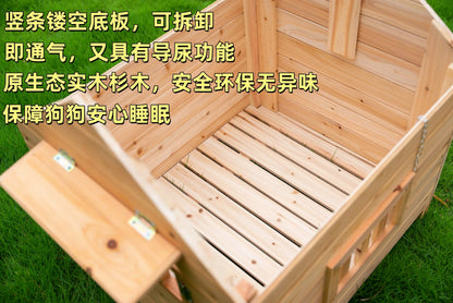 Solid wood dog house Outdoor pet Winter kennel All seasons Universal warm Wooden large dog Outdoor rainproof dog cage