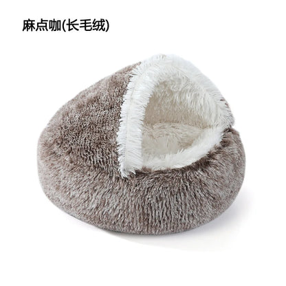 Winter Warm Pet Nest for Small Medium Pets (40cm-70cm) | Enclosed/Semi-Enclosed Pet Shell Nest | Dog House Cat Bed for Puppy Kit