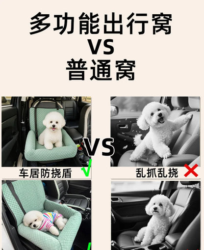 Pet car seat bed cat dog kennel removable washable outdoor car seat cushion safe comfortable suitable for both home travel use