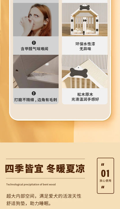 the DOG BONE DOGHOUSE - Solid Wood Doghouse, Large Space Double Doors Indoor Breathable Small Dog Washable Cat's Nest Doghouse, Waterproof Pet Bed