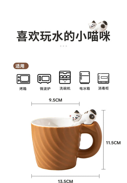 Ceramic Mug Creative Cartoon Cat Cute Cup Children's Milk Breakfast Home Office Coffee Mug Gift Frends Drinkware Tea Cup