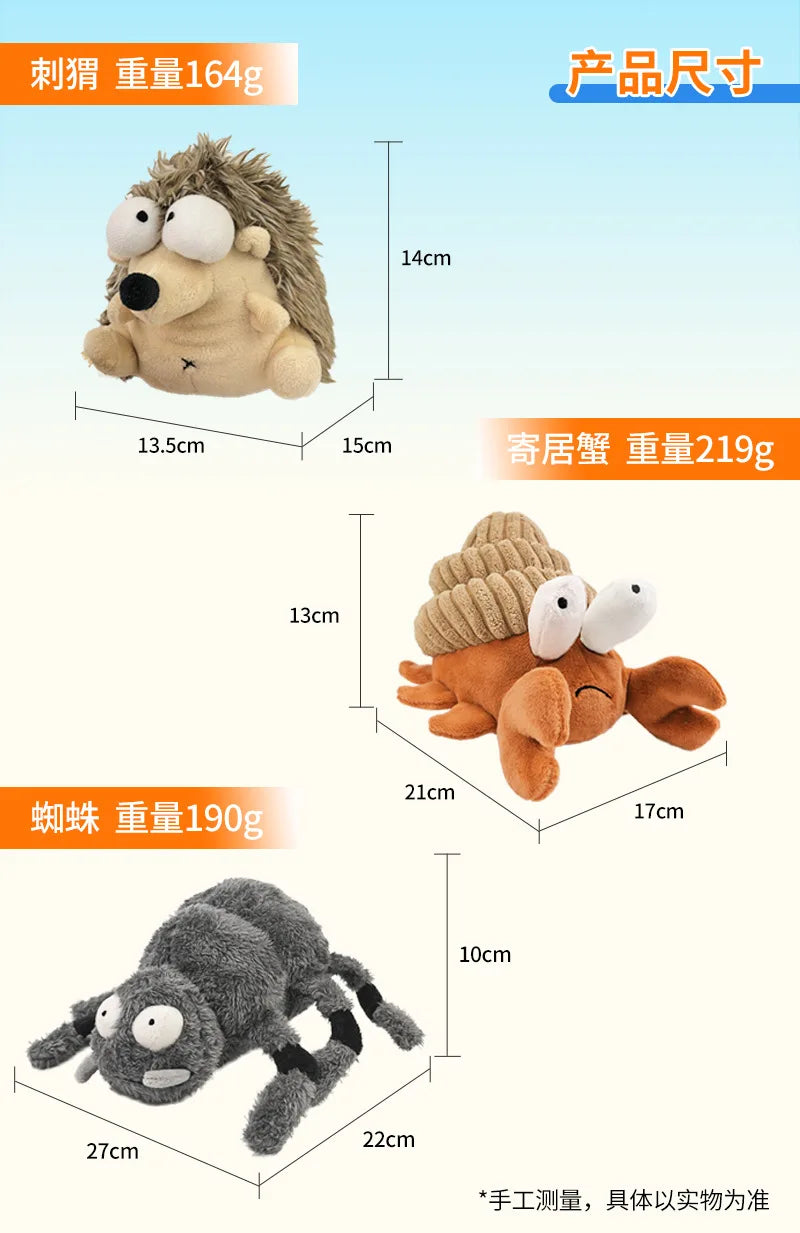 Dog toy plush vibrating ball pet voice automatic walking dancing crab cat dog toy fun interaction rechargeable pet toy for dog