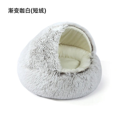 Winter Warm Pet Nest for Small Medium Pets (40cm-70cm) | Enclosed/Semi-Enclosed Pet Shell Nest | Dog House Cat Bed for Puppy Kit