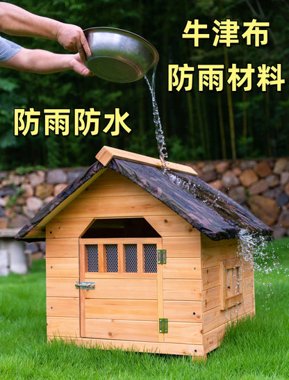 Solid wood dog house Outdoor pet Winter kennel All seasons Universal warm Wooden large dog Outdoor rainproof dog cage