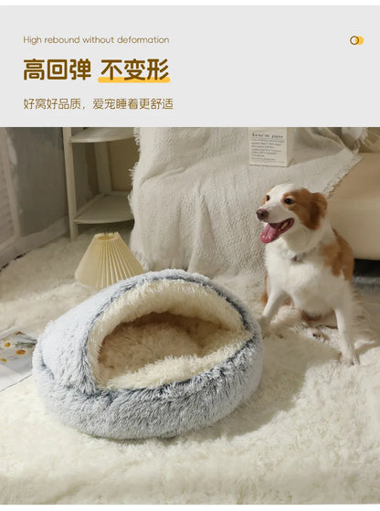 Winter Warm Pet Nest for Small Medium Pets (40cm-70cm) | Enclosed/Semi-Enclosed Pet Shell Nest | Dog House Cat Bed for Puppy Kit