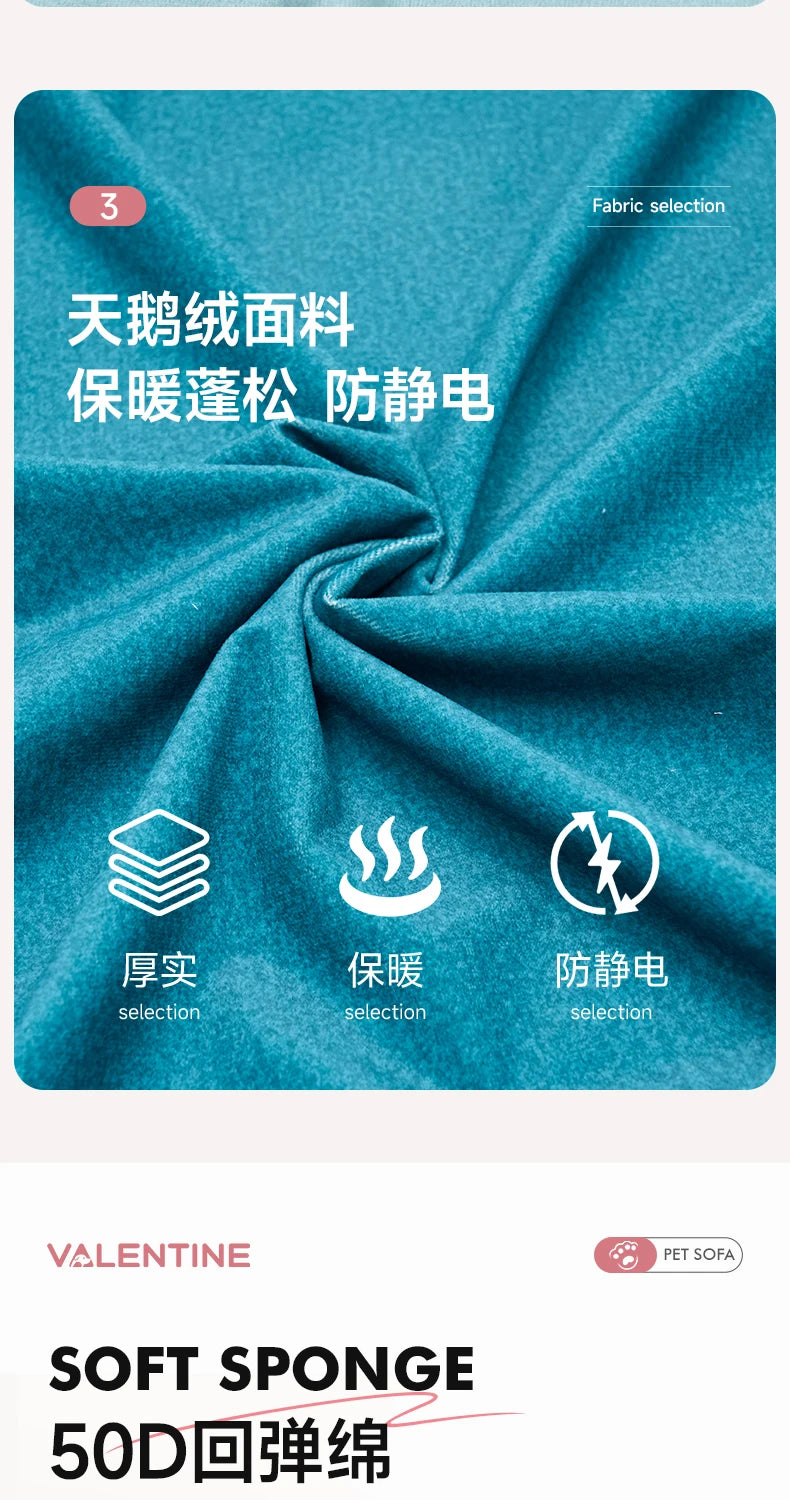 Van Lundin Pink Cute Pet Sofa Kennel Cat Nest High-end Dog Sofa Four-level Universal Removable and Washable