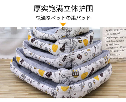 Pet Large Dog Bed Warm House Candy-colored Square Nest Pet Kennel For Small Medium Large Dogs Cat Puppy Plus Size Dog Baskets ﻿