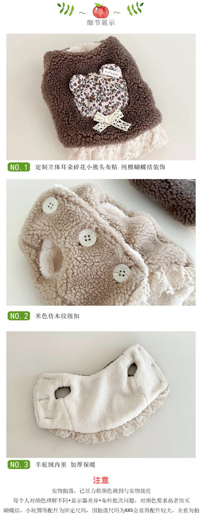 Pet Flower Plush Coat Dog Flower Cake Skirt Cute Dog Plush Hat Dog Clothes Winter Bear Flower Plush Thick Vest Coat Bottom Skirt