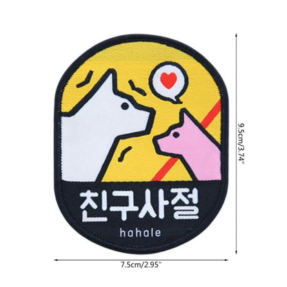 the TAILTAG DECALS - Pet Dog Social Identity Decals, Combining Waterproof and Tear Resistant Features Perfect for Pet Gatherings and Outings